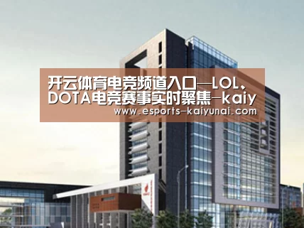 案例展示七(图1)