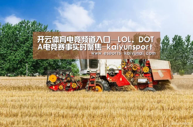 产品名称四(图1)