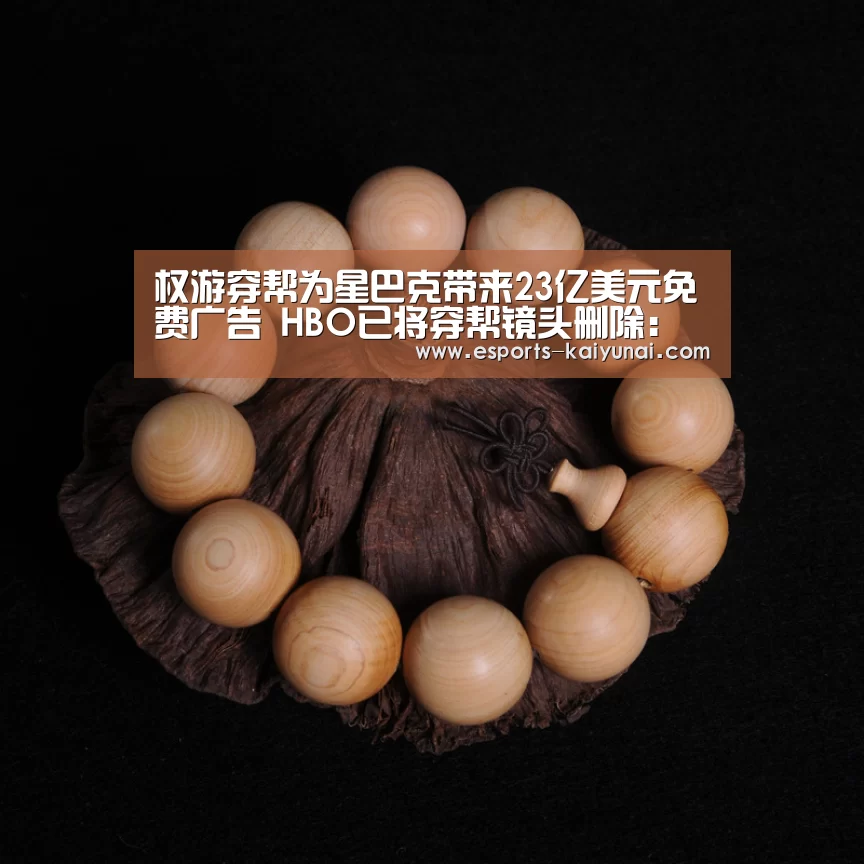  开云电竞平台