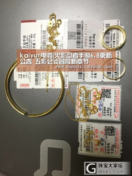  开云电竞平台
