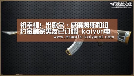  开云电竞官网