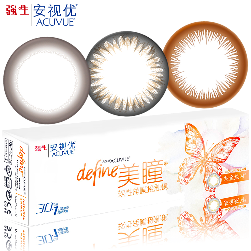 现代疤痕修复整形术开拓者-张家龙医生- 开云电竞平台(图2) 开云电竞官网