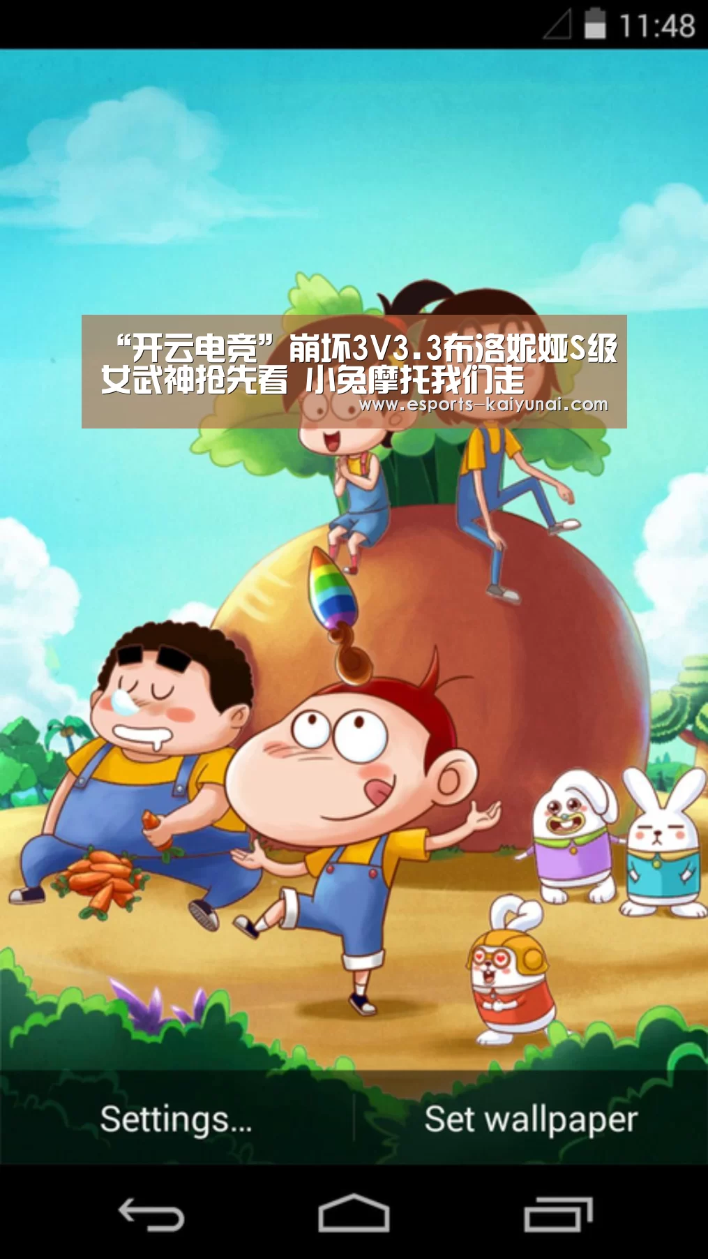  开云电竞官网