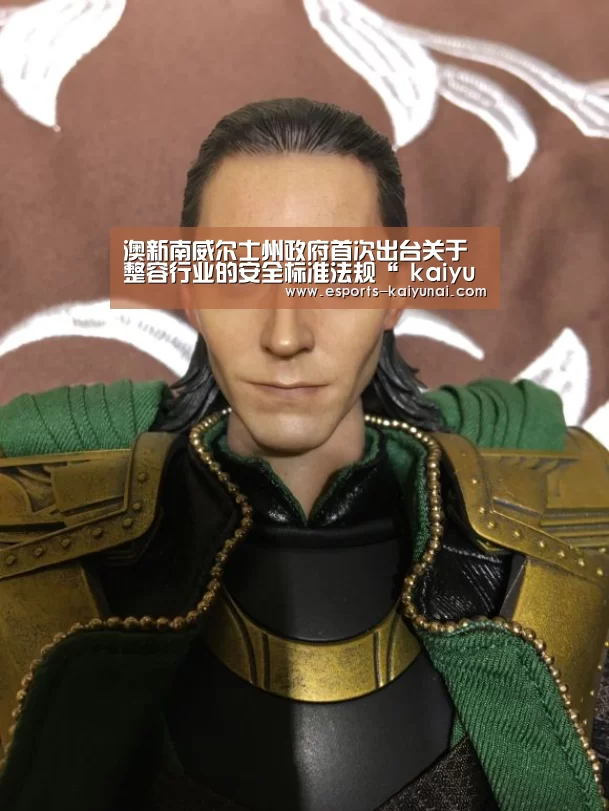 澳新南威尔士州政府首次出台关于整容行业的安全标准法规“ kaiyun电竞”(图1) 开云电竞
